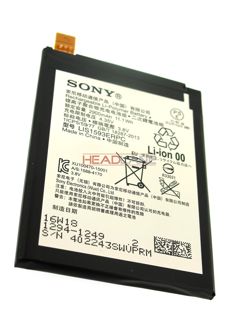 Sony E6653 Xperia Z5 Battery