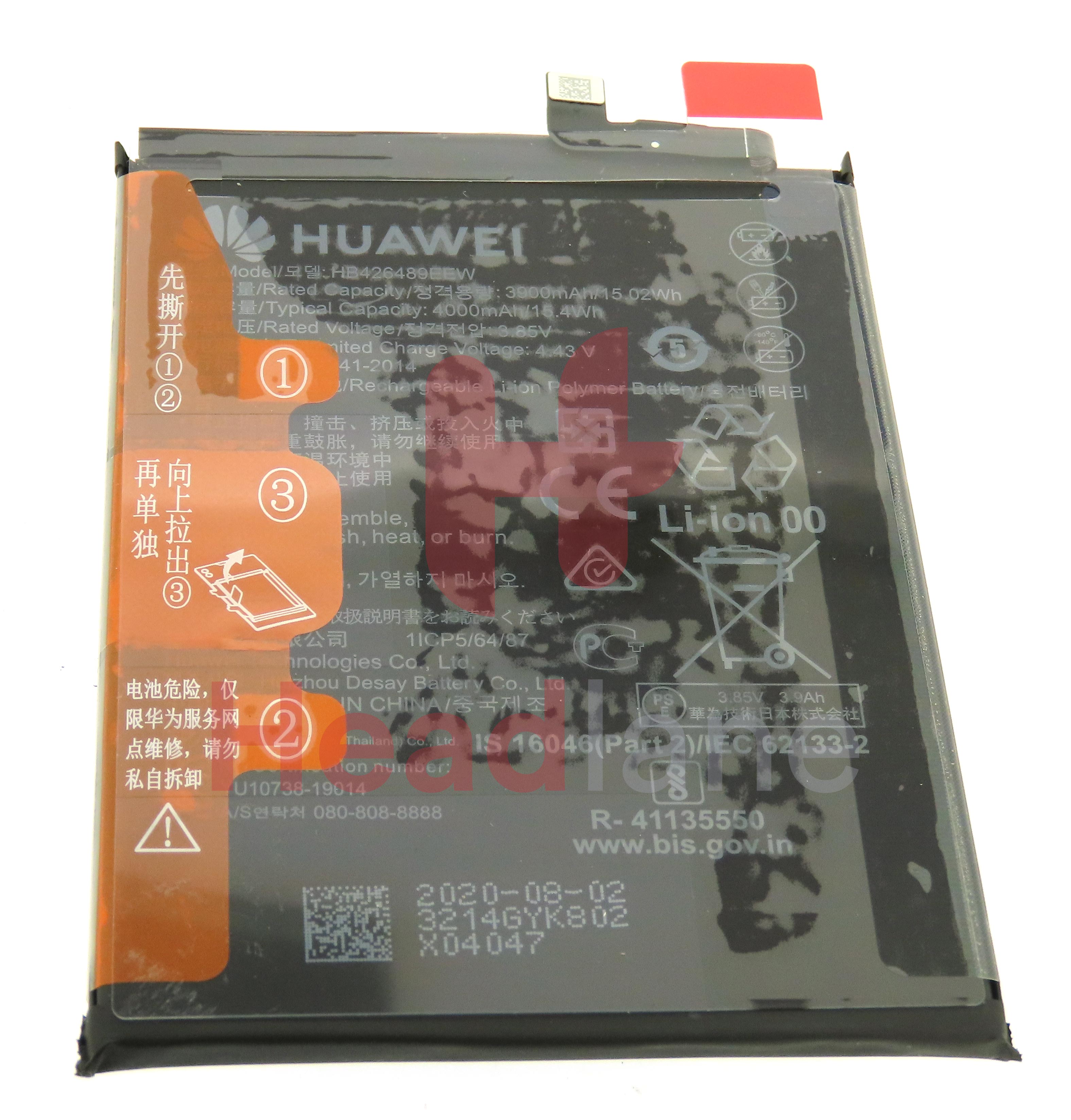 Huawei Y8p P Smart S HB426489EEW Battery