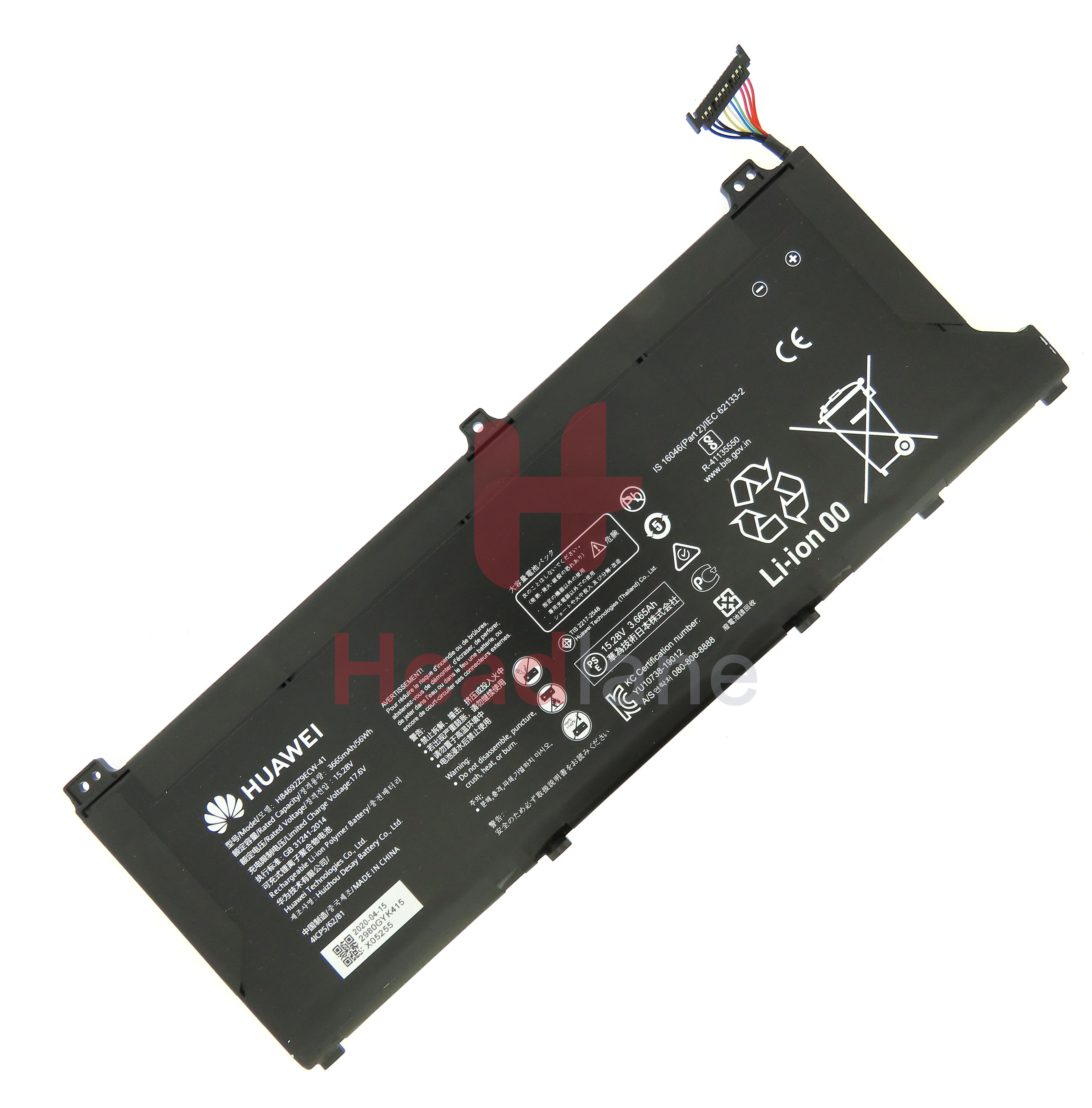 Huawei MateBook D14 HB4692Z9ECW-41 Battery