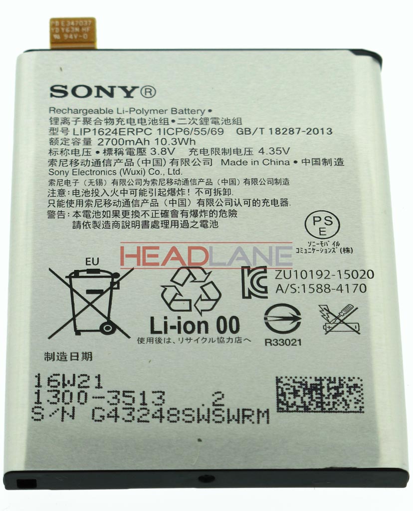 Sony F8131 F8132 Xperia X Performance - Battery