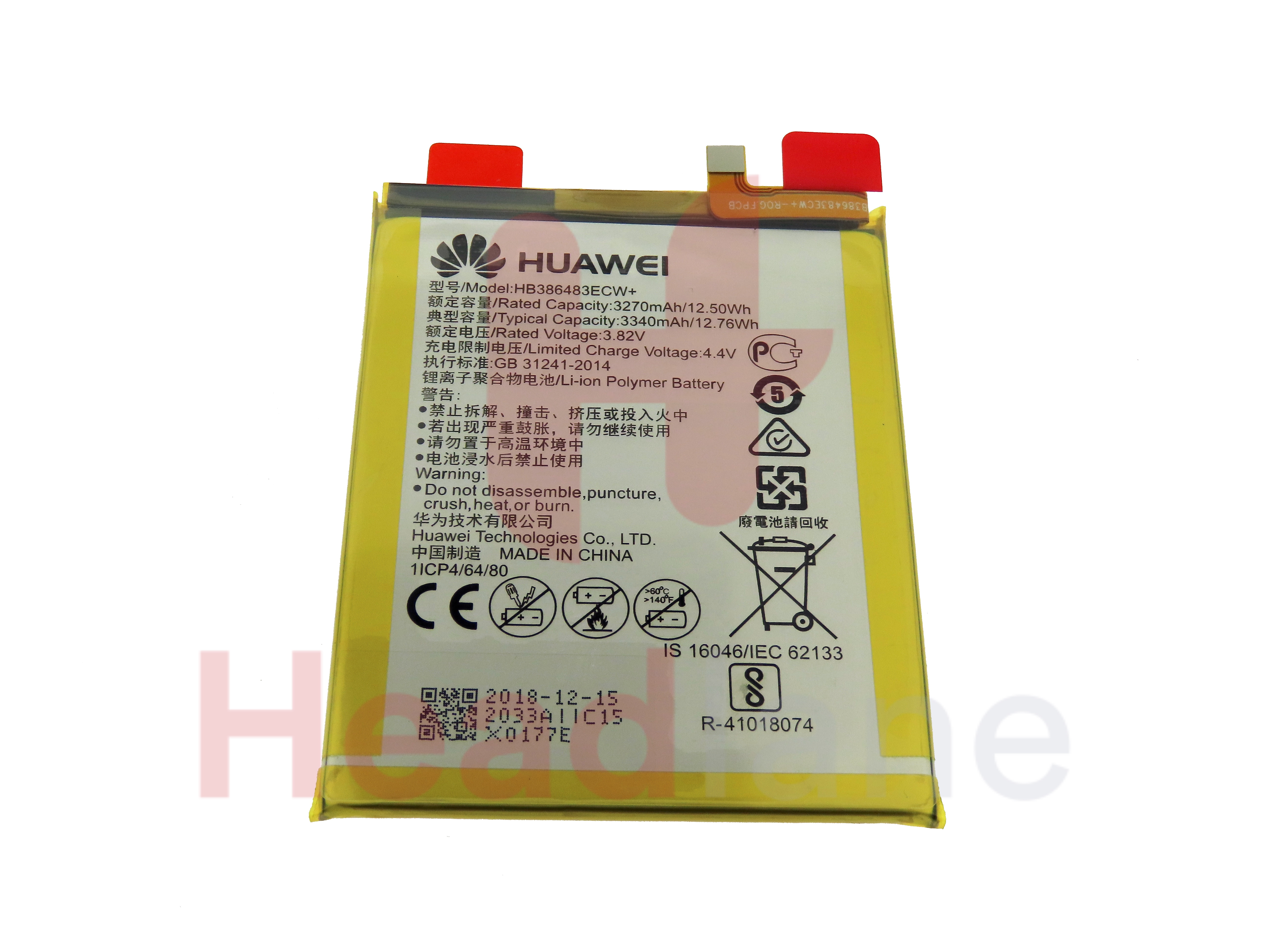 Huawei Honor 6X HB386483ECW 3270mAh Battery