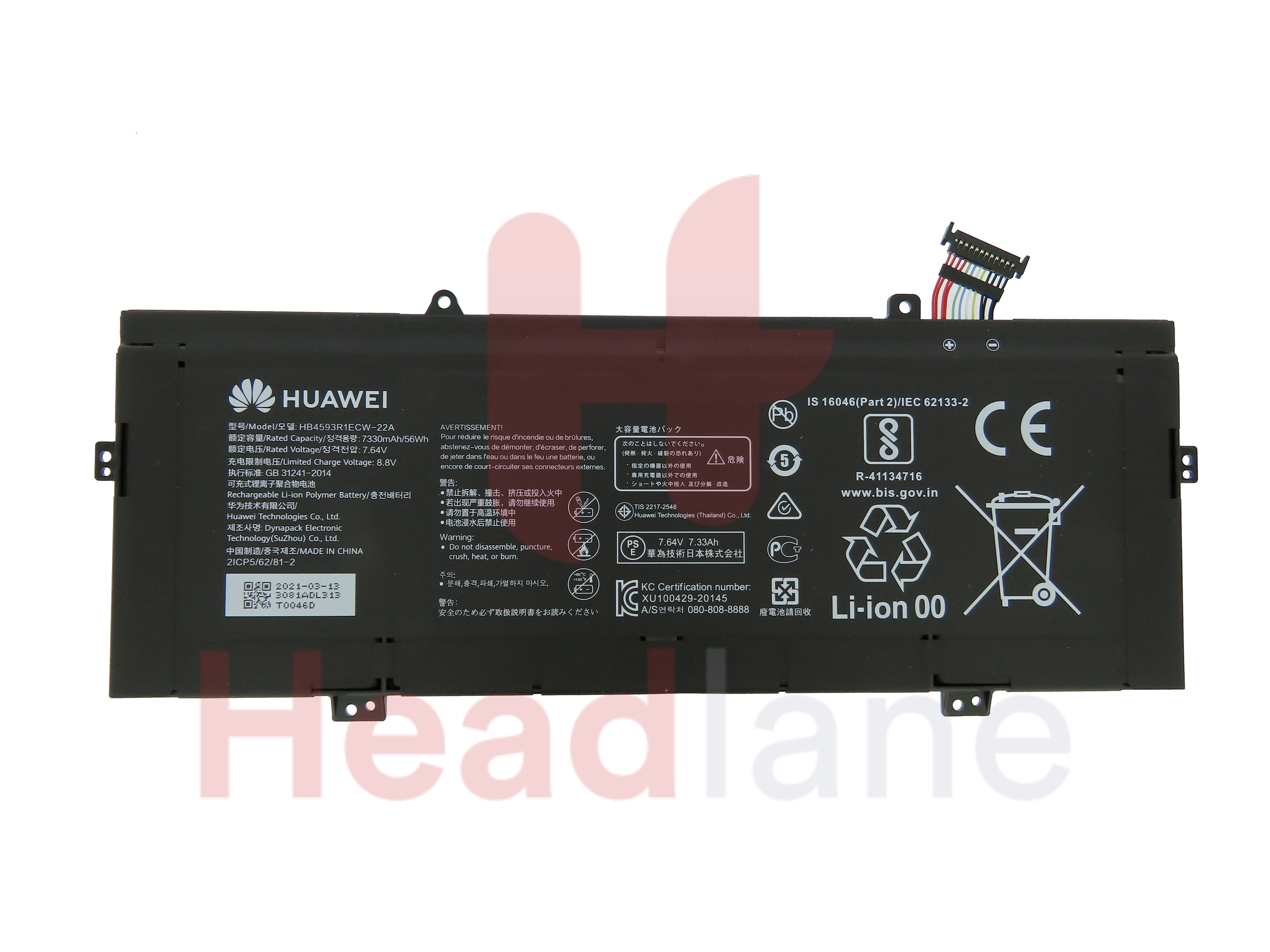 Huawei MateBook 14 HB4593R1ECW-22A 7330mAh Battery
