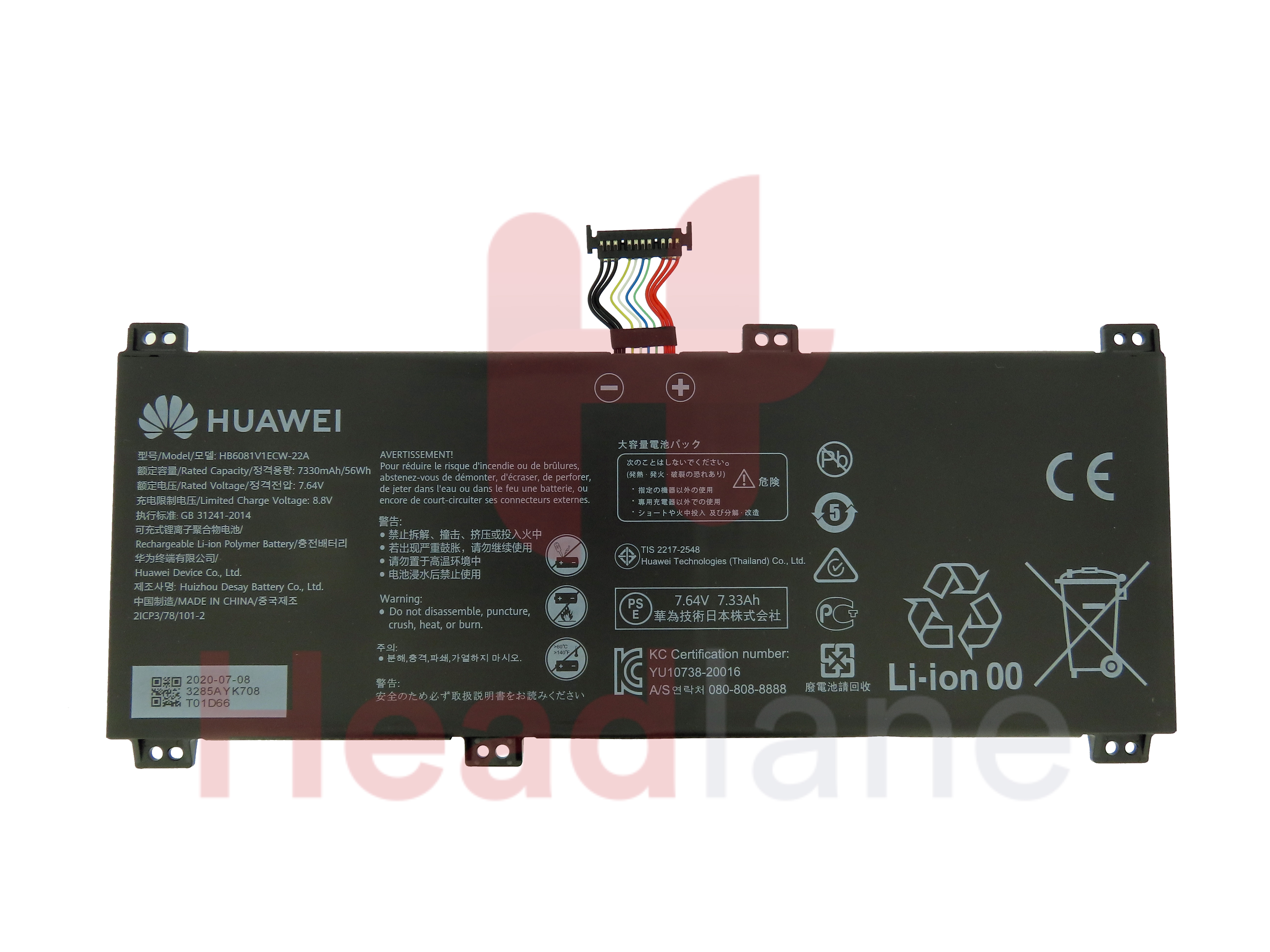 Huawei Honor MagicBook Pro HB6081V1ECW-22A 7330mAh Battery