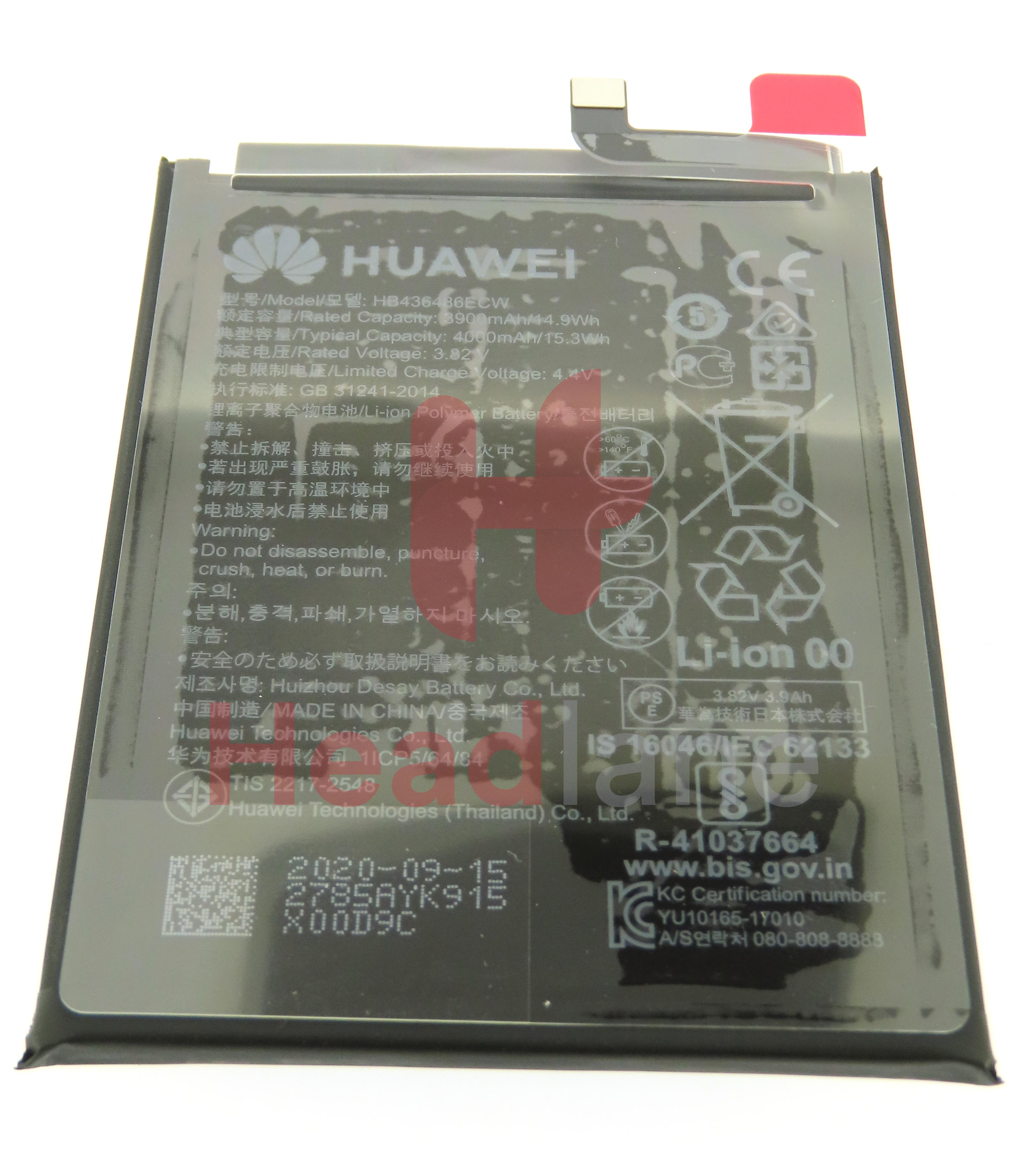 Huawei Mate 10 / Pro / Mate 20 / P20 Pro / View 20 / Honor 20 Pro Internal Battery HB436486ECW