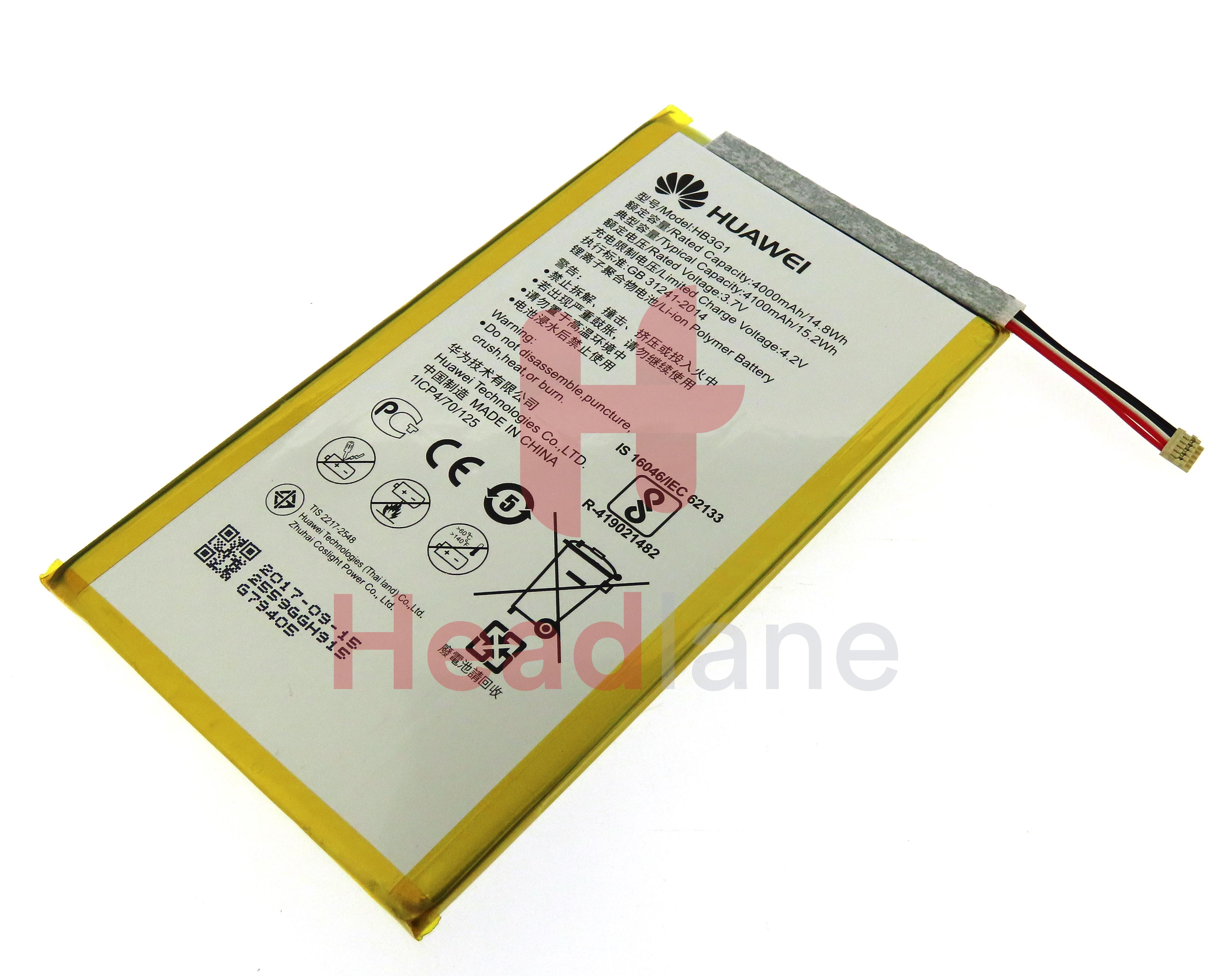 Huawei MediaPad T1 7&quot; HBG31 Internal Battery