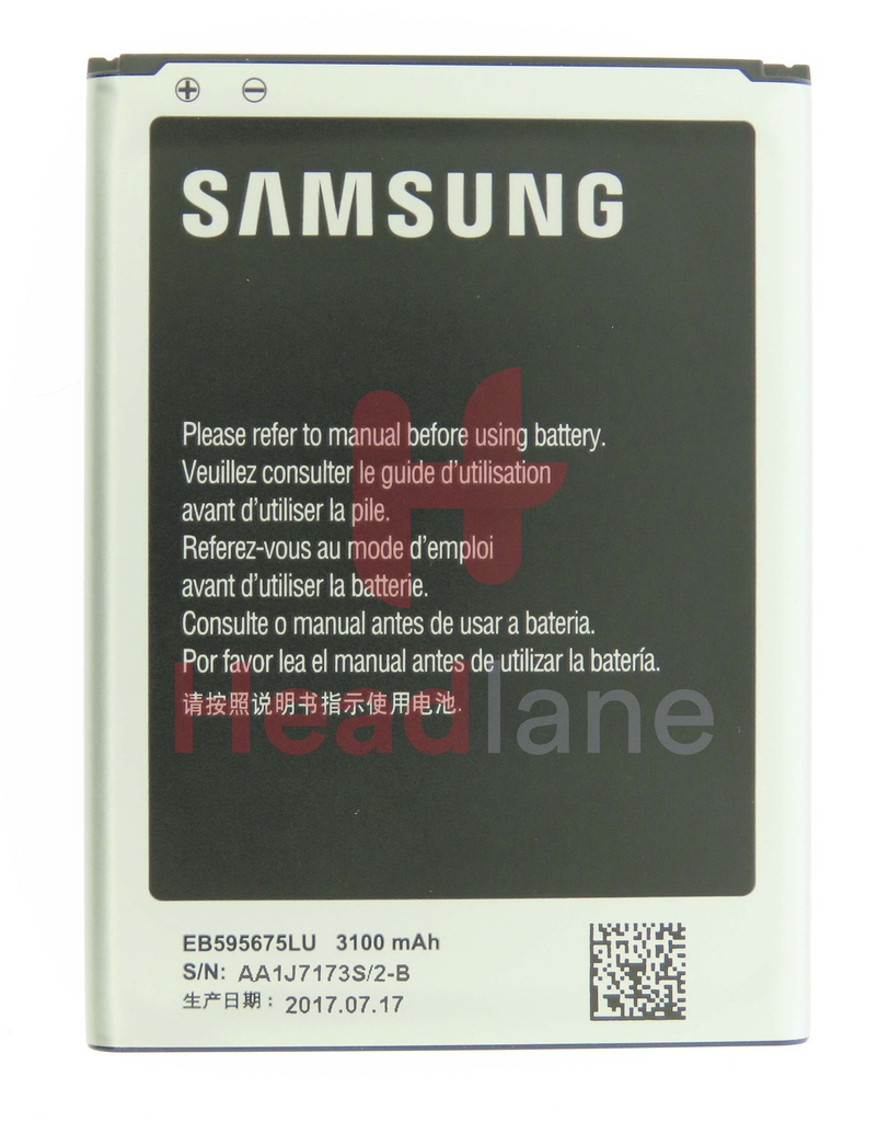Samsung GT-N7100 Galaxy Note 2 EB595675LU Battery (No Box / Service Pack)