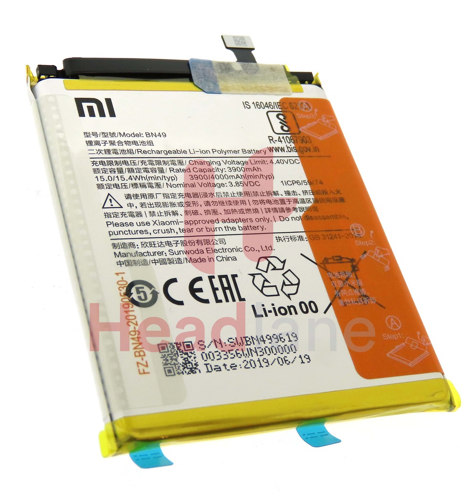 Xiaomi Redmi 7A BN49 Internal Battery 4000mAh