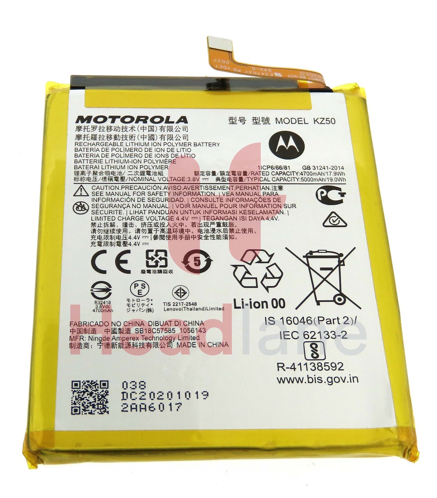 Motorola XT2041 G8 Power KZ50 Battery