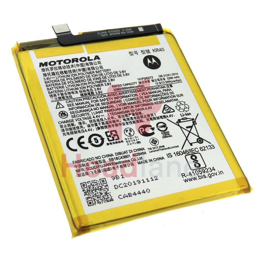 Motorola XT2013 XT1970 Moto One Action / One Vision KR40 Battery