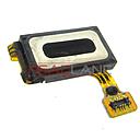 Samsung SM-N930 Galaxy Note 7 Earpiece Speaker