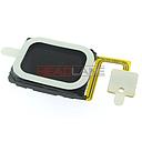 Samsung SM-T560 / SM-T561 Galaxy Tab E Speaker