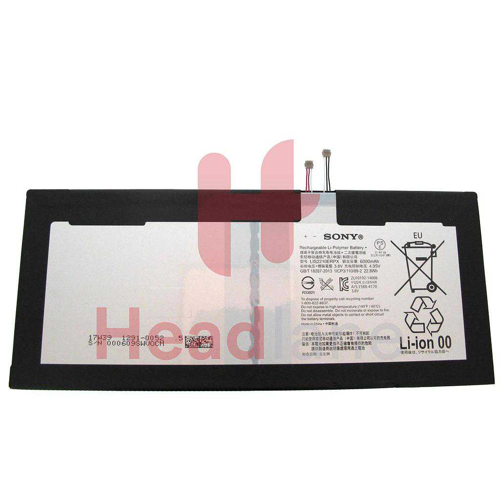 Sony Xperia Z4 Tablet SGP712, SGP771 6000mAh Battery
