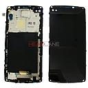 LG H960 V10 LCD Display / Touch Screen