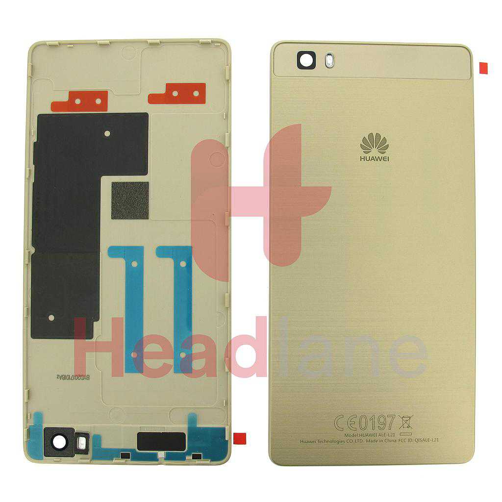 Huawei P8 Lite Battery Cover - Gold