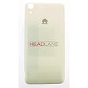 Huawei Y6 4G Battery Cover - White