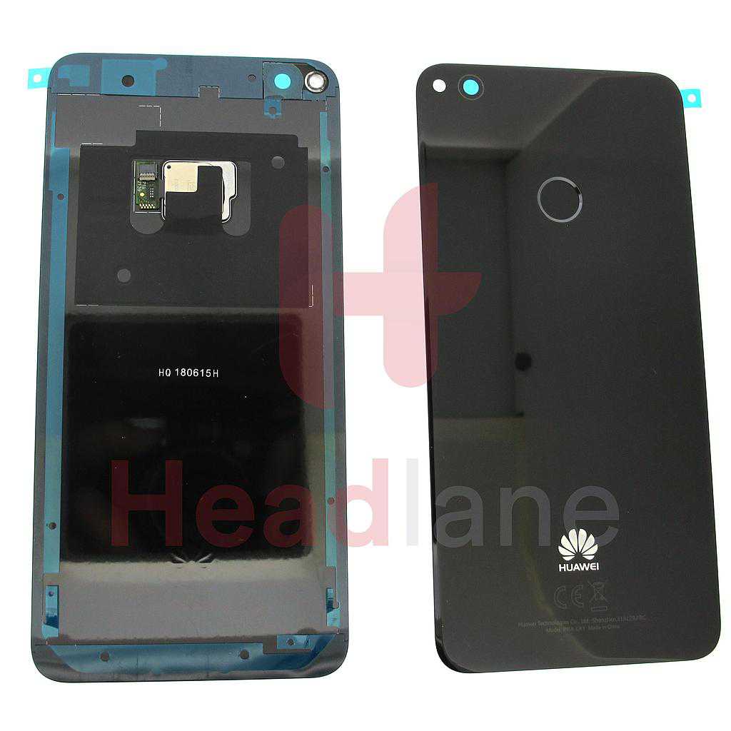 Huawei P8 Lite (2017) Battery Cover - Black