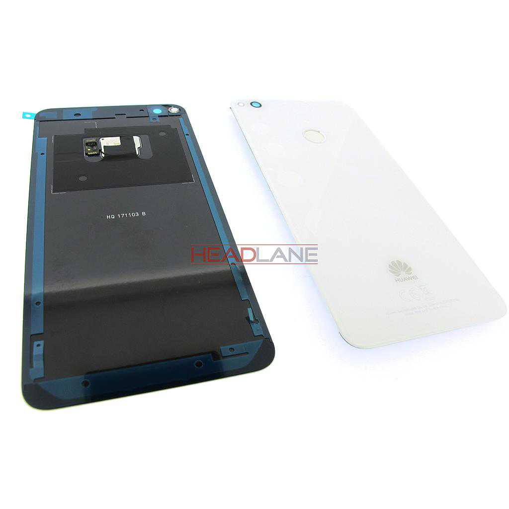 Huawei P8 Lite (2017) Battery Cover - White