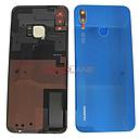 Huawei P20 Lite Back / Battery Cover - Blue