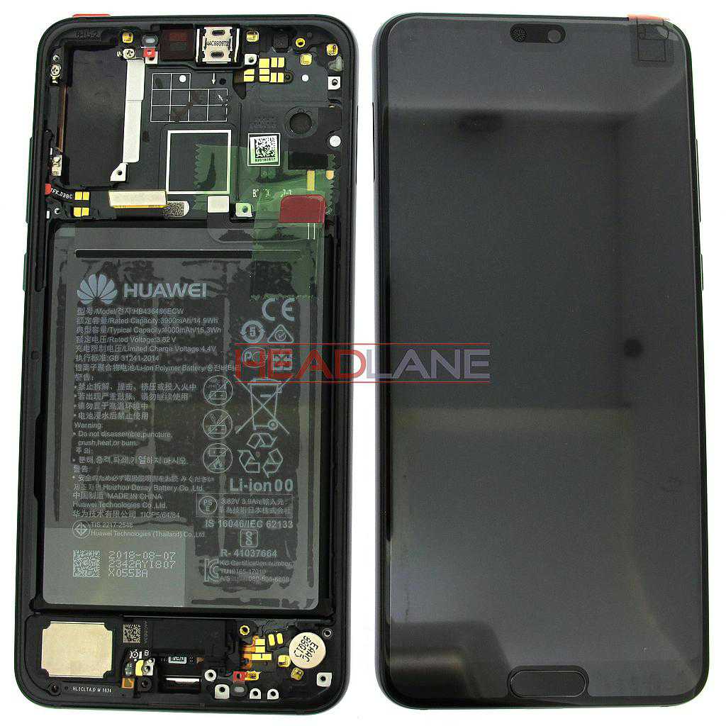 Huawei P20 Pro LCD Display / Screen + Touch + Battery Assembly - Black