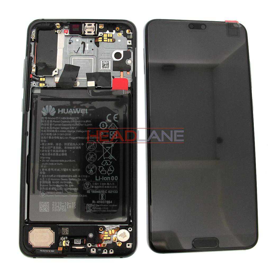 Huawei P20 Pro LCD Display / Screen + Touch + Battery Assembly - Blue