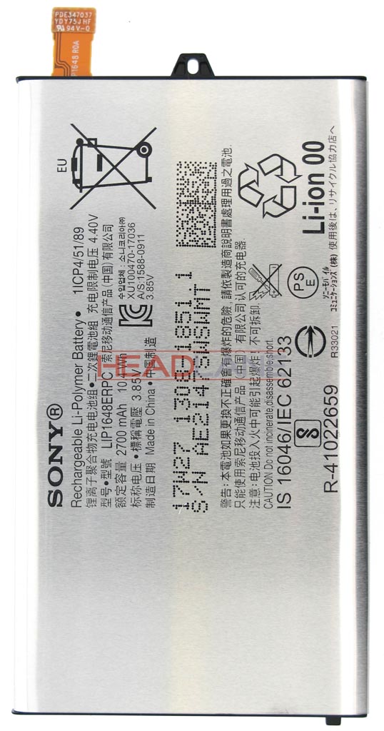 Sony G8441 Xperia XZ1 Compact Internal Battery