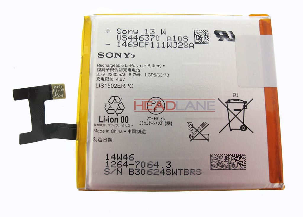 Sony C2304 C2305 C6603 C6606 C6616 L36H S39H 2330mAh Battery