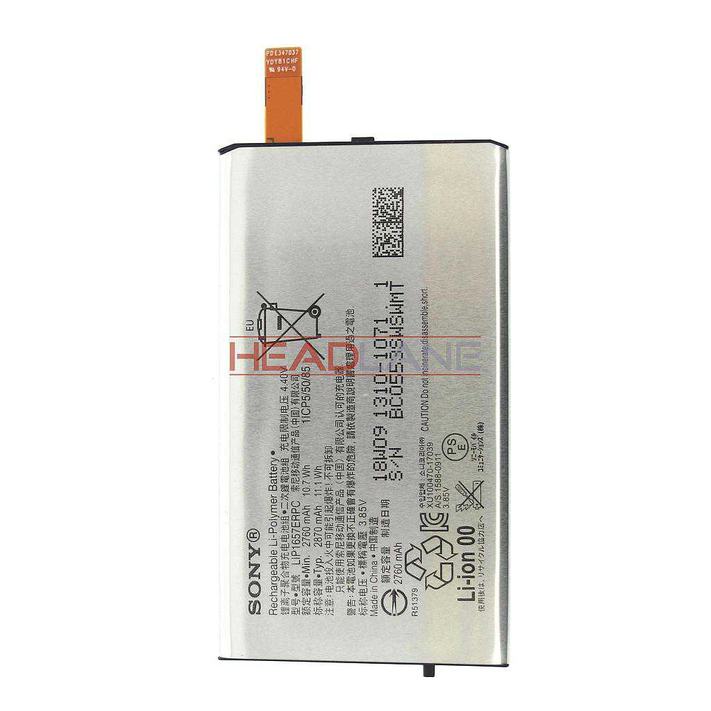 Sony H8324 H8314 Xperia XZ2 Compact - Internal Battery
