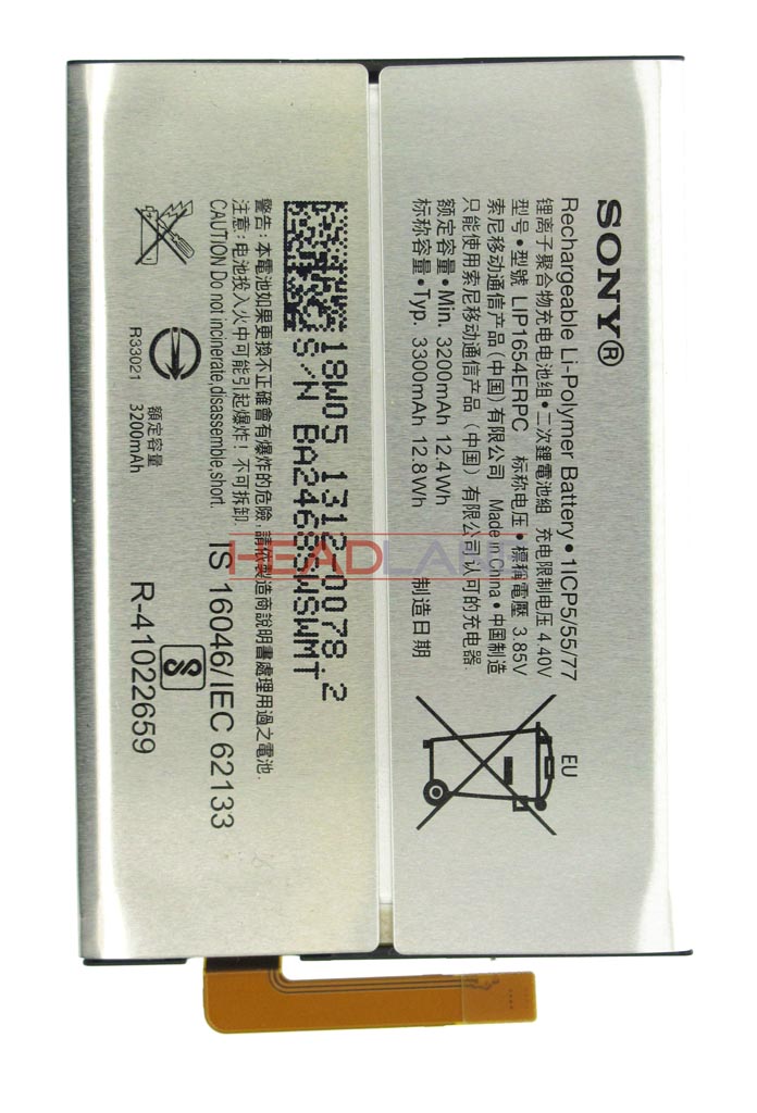 Sony H3311 Xperia L2 / I3312 Xperia L3 / I4312 Xperia L3 Internal Battery 