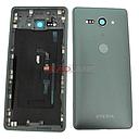 Sony H8324 H8314 Xperia XZ2 Compact Battery Cover - Green