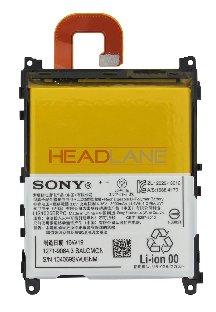 Sony C6902 Xperia Z1 Battery 3000mAh