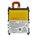 Sony C6902 Xperia Z1 Battery 3000mAh