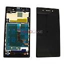Sony C6902 Xperia Z1 LCD Display / Screen + Touch - Black