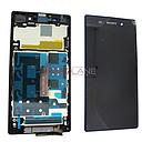 Sony C6902 Xperia Z1 LCD Display / Screen + Touch - Purple