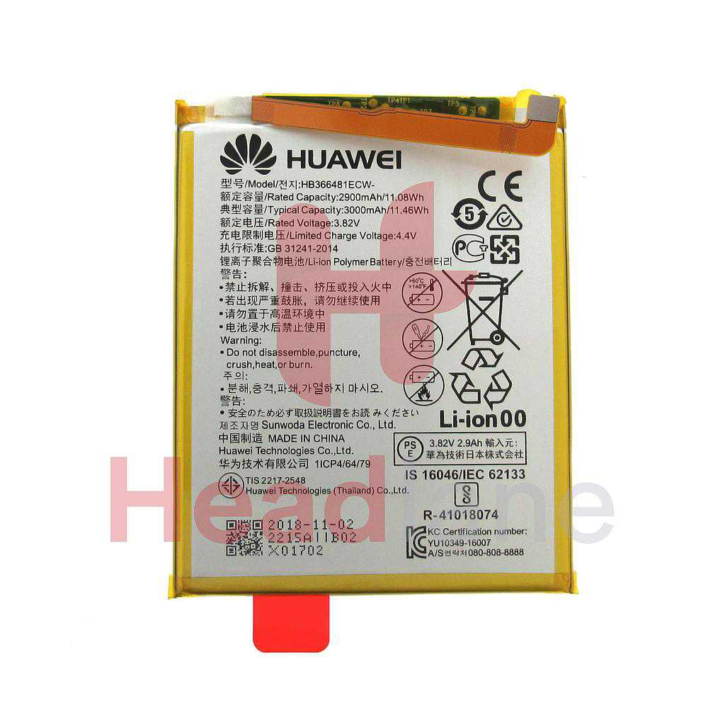 Huawei P9, P9 Lite, P10 Lite, P20 Lite, P Smart, Y6 (2018), Y6 Prime (2018), Y7 (2018), Y7 Prime (2018), Honor 5C, 6C Pro, 7C, 7 Lite, 7A, 8, 9 Lite HB366481ECW 3000mAh Internal Battery