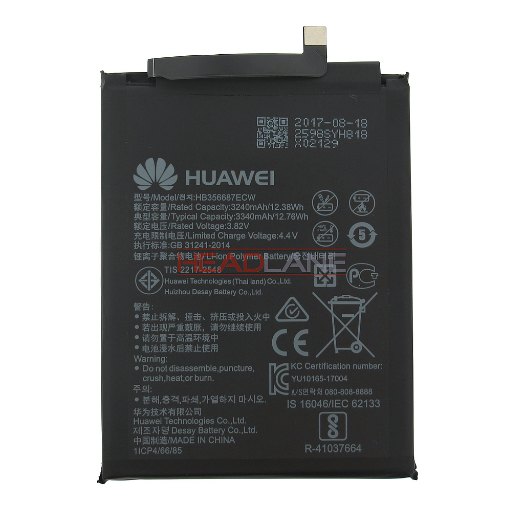 Huawei P30 Lite / Mate 10 Lite Internal Battery HB356687ECW