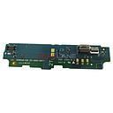 Sony D2203 D2206 Xperia E3 Microphone / Vibra PBA Board