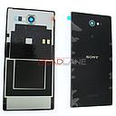 Sony D2302 D2303 D2305 D2306 Xperia M2 Battery Cover - Black
