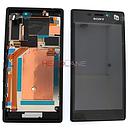 Sony D2302 Xperia M2 Dual LCD Display / Screen + Touch - Black