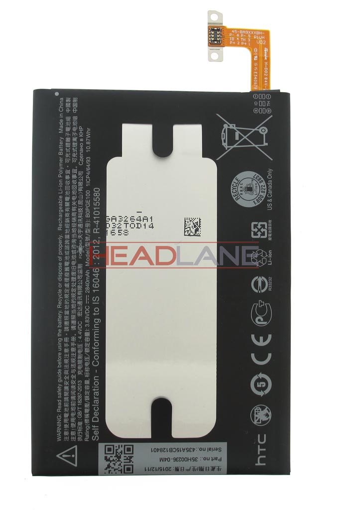 HTC One M8 Battery 2840mAh