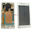 Sony D2403 / D2406 Xperia M2 Aqua LCD Display / Screen + Touch - White