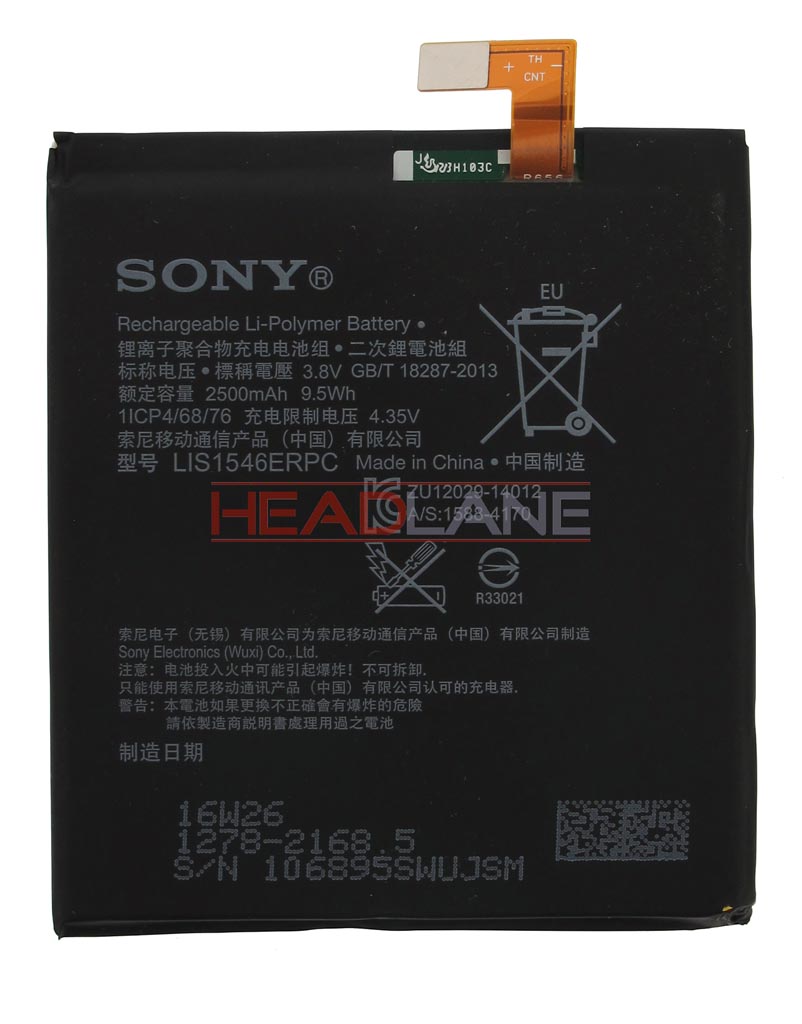 Sony D5102 D5103 D5106 Xperia T3 2500mAh Battery