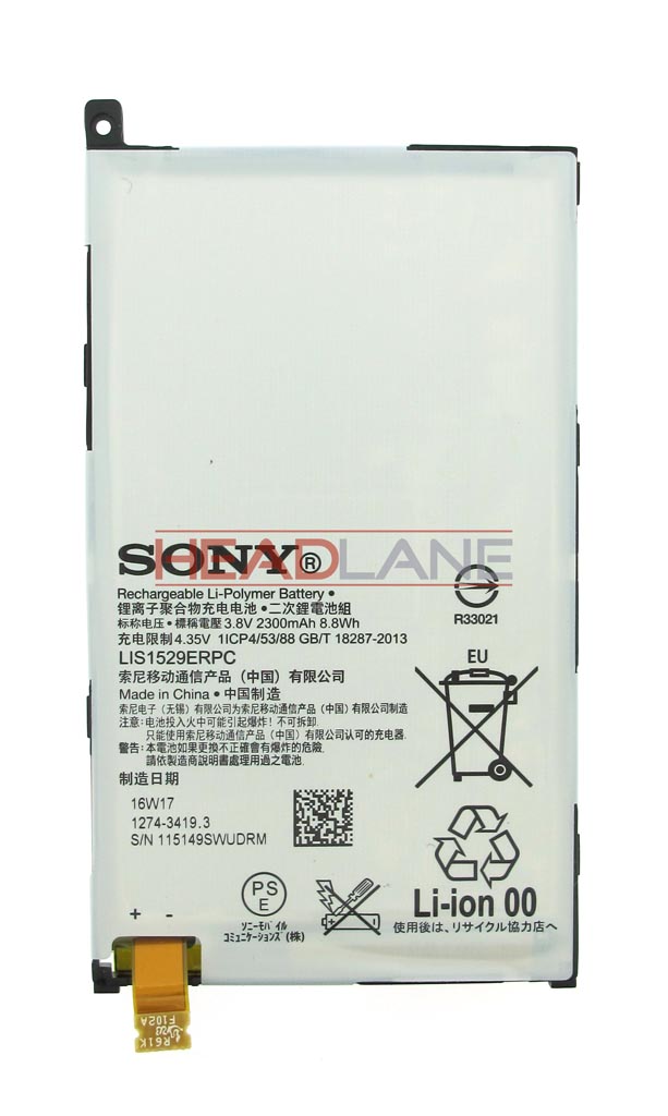 Sony D5503 M51W Xperia Z1 Compact 2300mAh Battery