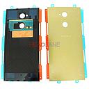 Sony H4213 Xperia XA2 Ultra Dual Battery Cover - Gold