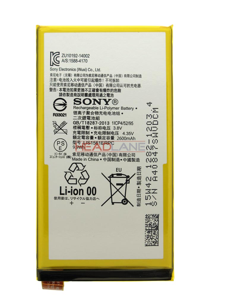Sony D5803 E5303 Xperia Z3 Compact C4 Battery