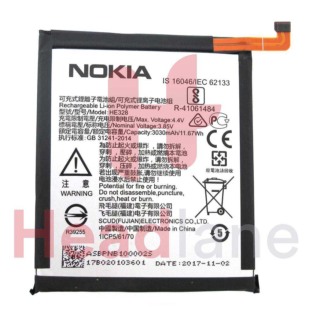 Nokia 8 TA-1004 TA-1012 3030mAH 3.85V Internal Battery