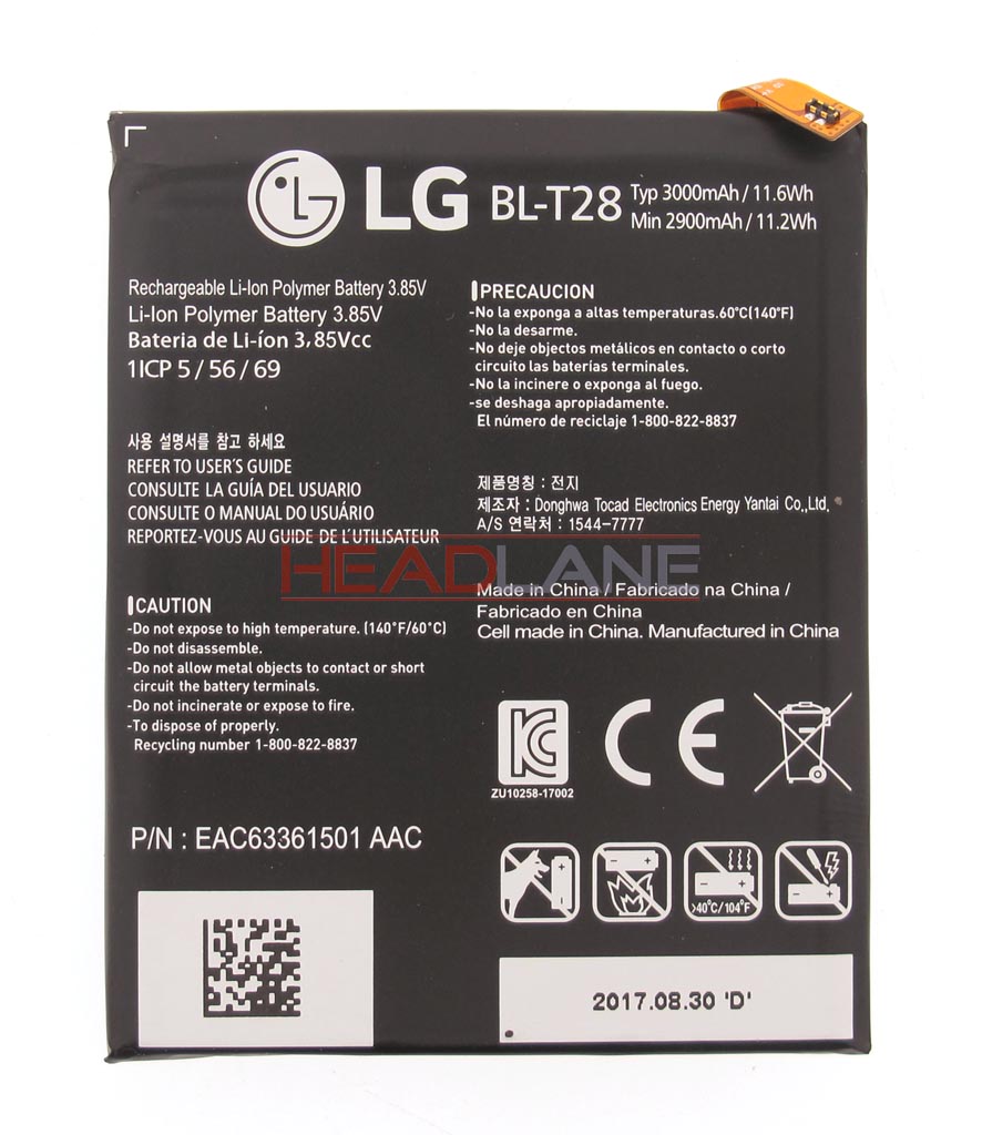 LG H970 Q8 Battery BL-T28