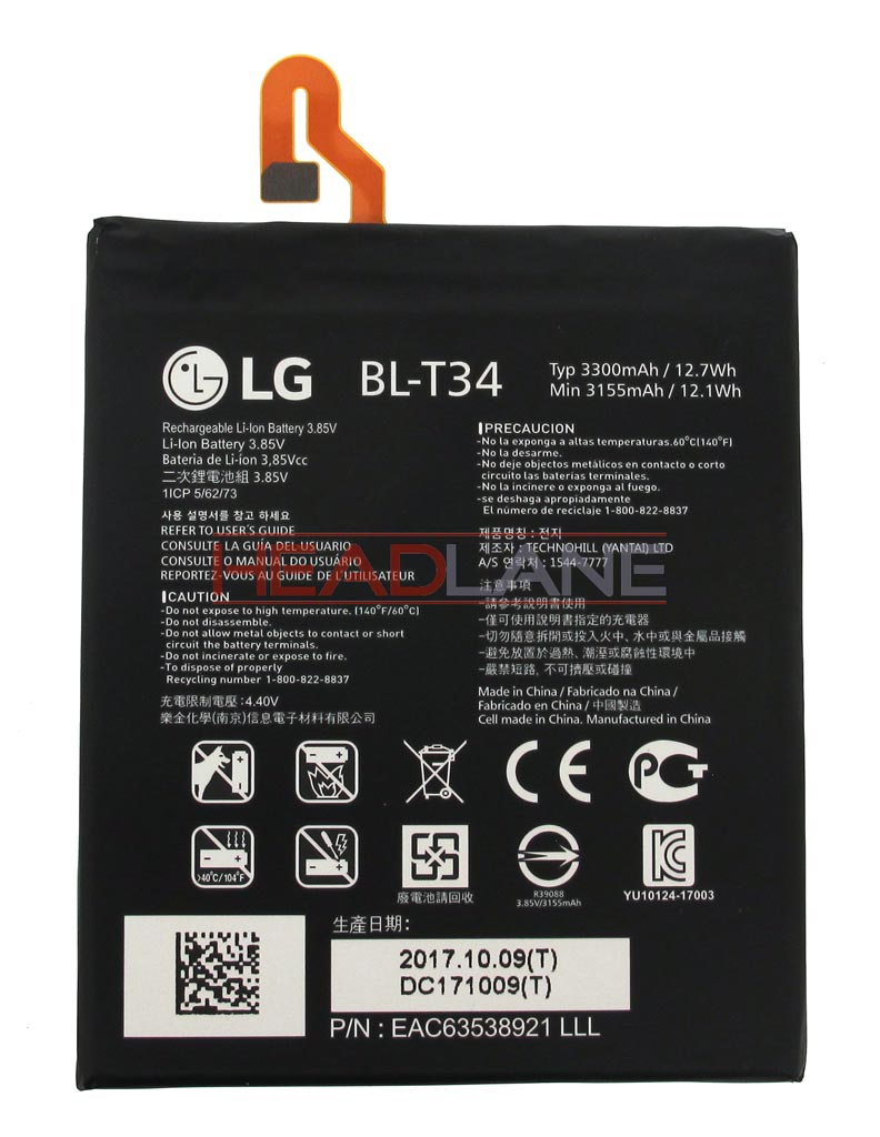 LG H930 V30 Battery BL-T34