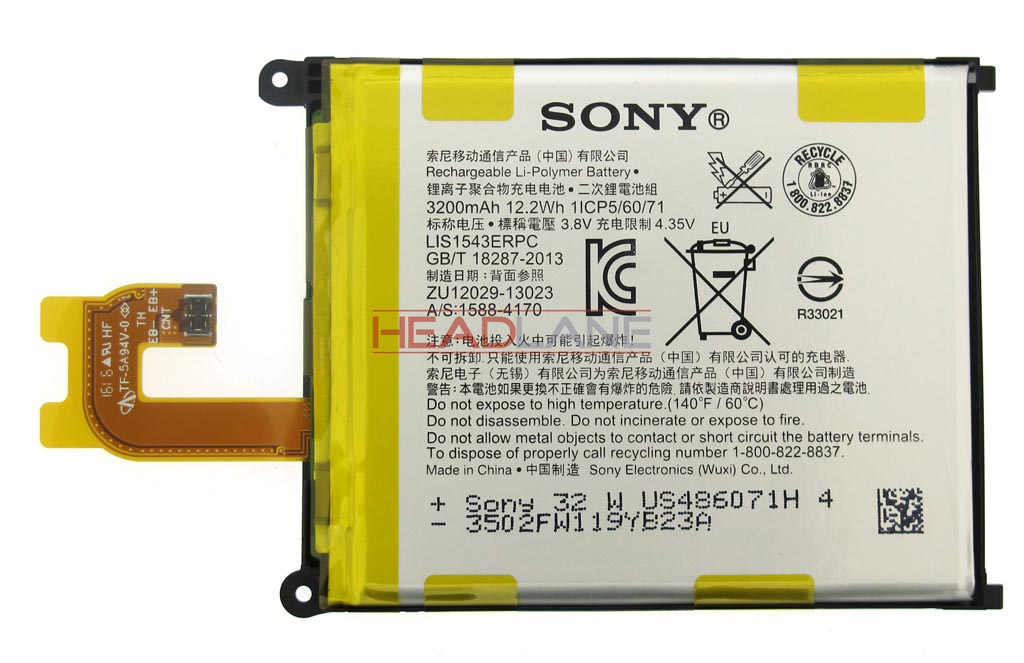 Sony D6502, D6503 Xperia Z2 Battery