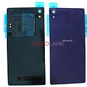 Sony D6502 D6503 Xperia Z2 Battery Cover - Purple