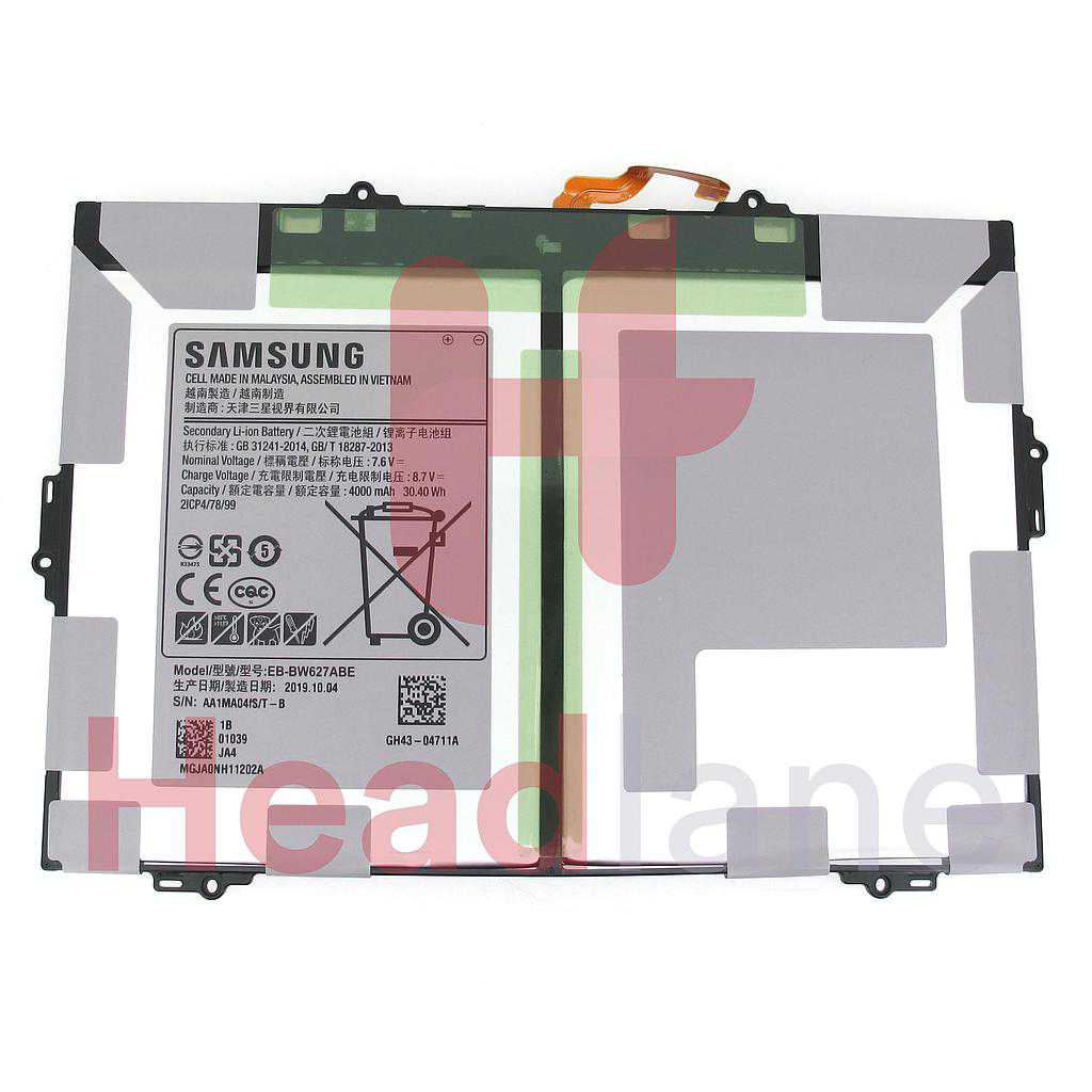 Samsung SM-W627 Galaxy Book 2017 10.6" Internal Battery EB-BW627ABE